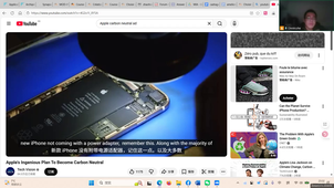 Ethics_Zhaohong.mp4